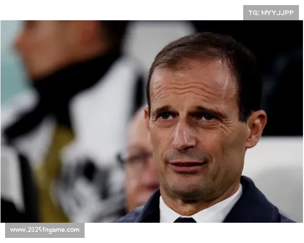 阿莱格里“1-0主义”争议：实用主义或保守妥协