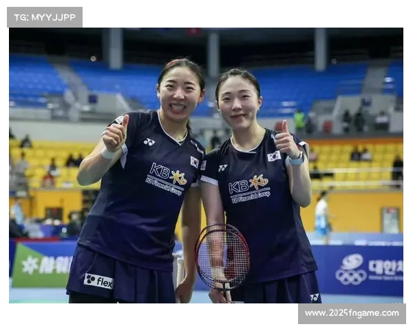 韩国羽毛球队公开赛混双夺冠，其他单项无缘四强