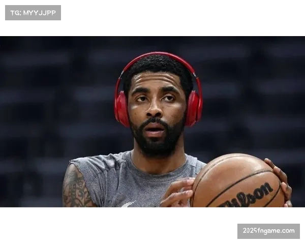 独行侠后卫凯里·欧文因个人原因缺席球队训练